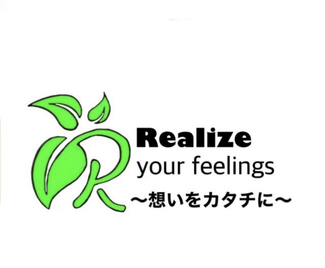 ゆ サタ夏マルシェ 出店についての放送です 大分県豊後大野市 観光 食べる 総合情報サイト ぶんご大野 里の旅公社